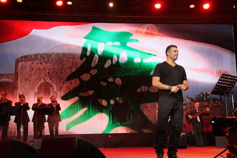 Fares Karam at Beirut Holidays
